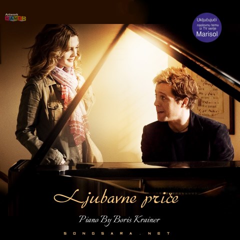Boris Krainer - Ljubavne priče 2015