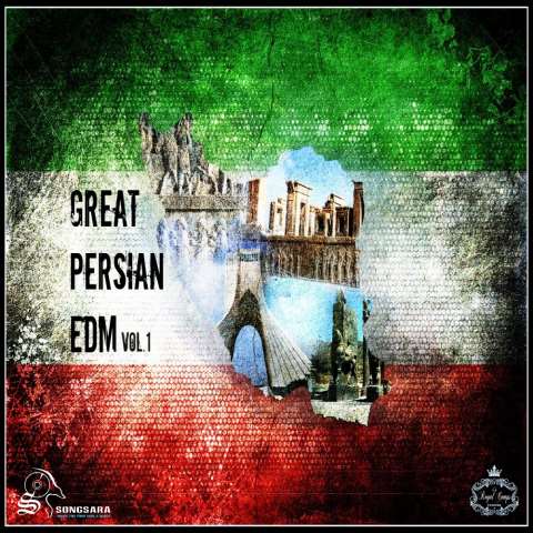 Various Artists - Great Persian EDM, Vol. 1 (2015)